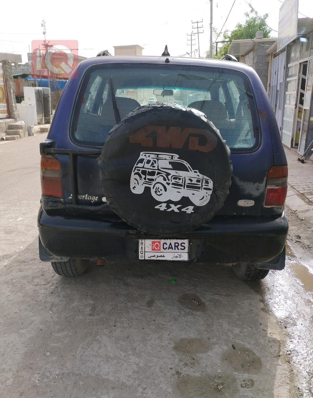 كيا سبورتاج